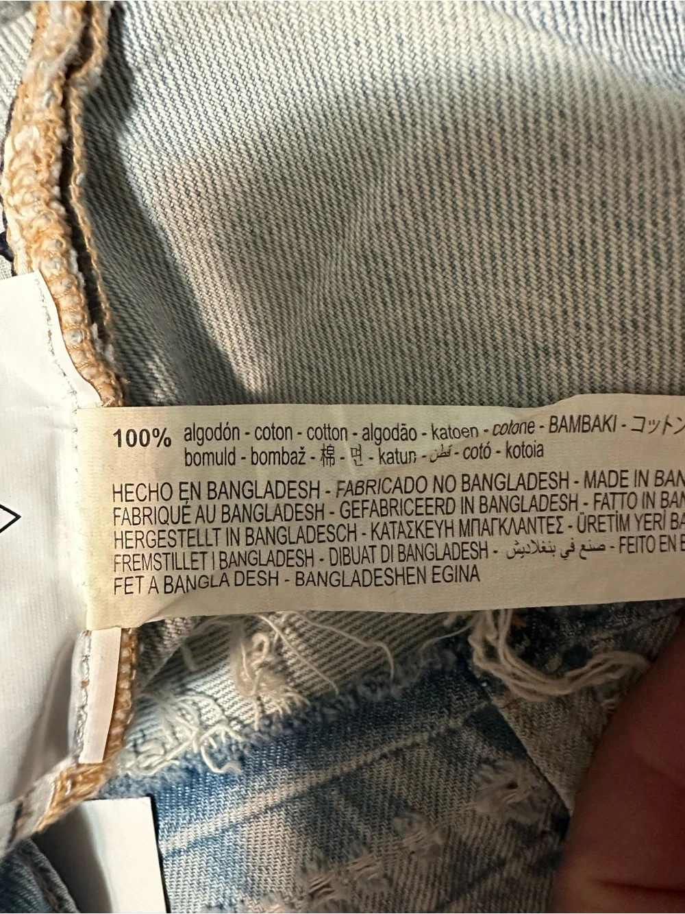 Zara Cropped Denim Frayed Tank Top Size M Blue - Picture 11 of 11